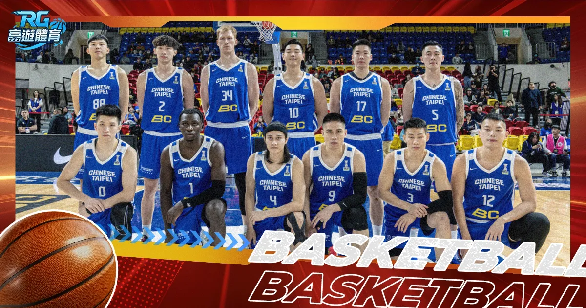 基斯逆转战,胜斯维亚特,挺进澳网女,拼搏在线彩神通,彩票平台,数据分析,彩票预测,在线投注