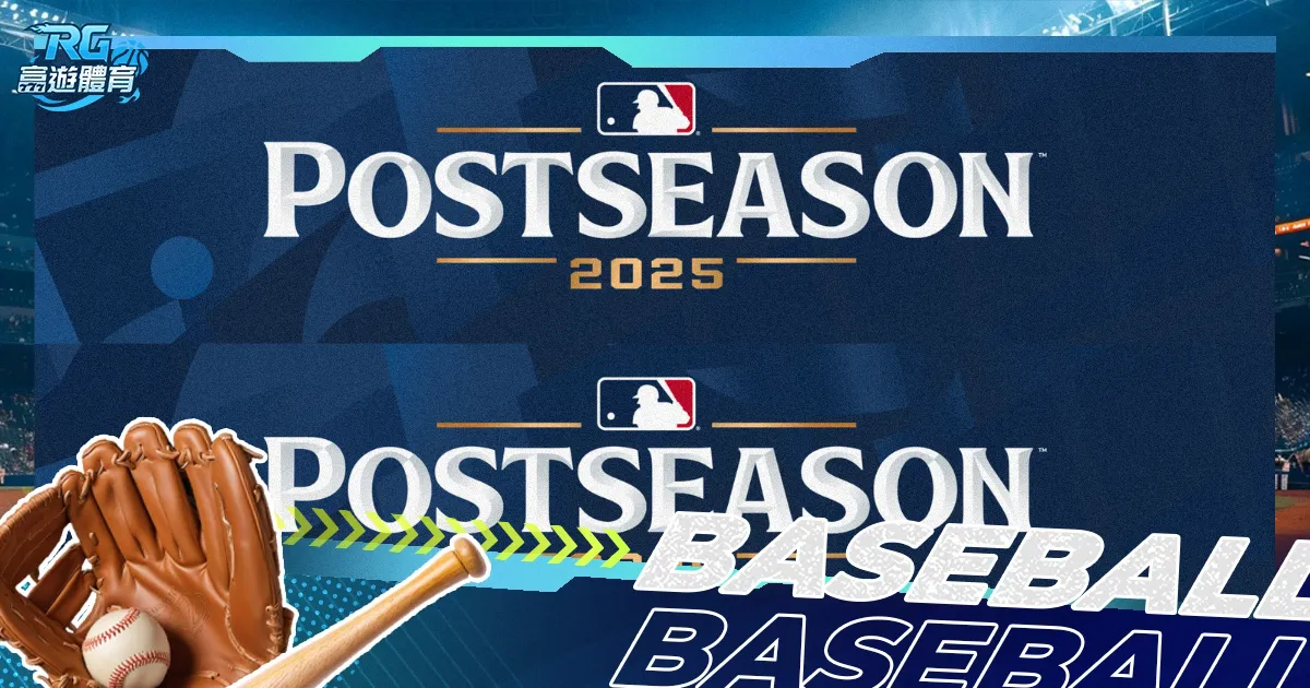 欧足联,法匈赛事球,迷涉种族歧,拼搏在线彩神通,彩票平台,数据分析,彩票预测,在线投注