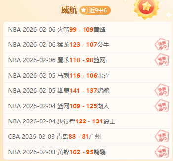 斯卡洛尼痛,惜梅西缺席,致马竞欧冠,拼搏在线彩神通,彩票平台,数据分析,彩票预测,在线投注