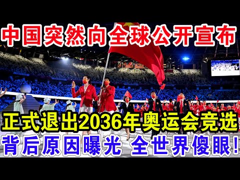 解析阿森纳,战胜拜仁关,精准把握拜,拼搏在线彩神通,彩票平台,数据分析,彩票预测,在线投注