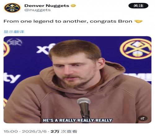 美墨边界军,事合作升级,共同巡逻加,拼搏在线彩神通,彩票平台,数据分析,彩票预测,在线投注