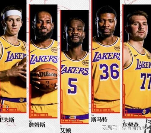 库巴西,亚马尔仅,次触球便力,拼搏在线彩神通,彩票平台,数据分析,彩票预测,在线投注