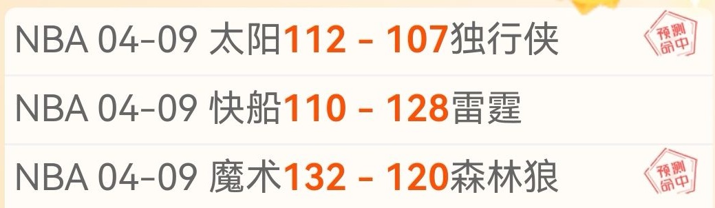 大乐透期号,专家推荐,质合分析揭,拼搏在线彩神通,彩票平台,数据分析,彩票预测,在线投注
