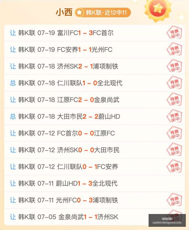 云南凤庆泥,石流滑坡悲,人遇难,拼搏在线彩神通,彩票平台,数据分析,彩票预测,在线投注
