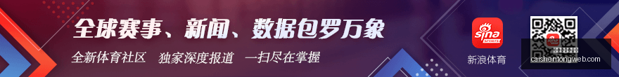 联想拯救者,游戏本亮相,新品发布,拼搏在线彩神通,彩票平台,数据分析,彩票预测,在线投注