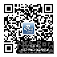 腾讯电竞新,品首发,联名合作创,拼搏在线彩神通,彩票平台,数据分析,彩票预测,在线投注