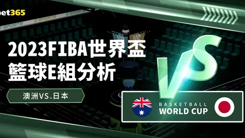 嵩山龙门与天津津门虎1-1战成平局，卡兰加进球与马格诺扳平瞬间同步上演