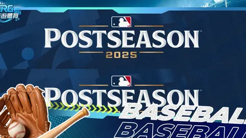 欧足联：法匈赛事球迷涉种族歧视，调查行动已启动