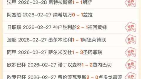 贝尔哈特重返美国执掌教鞭，瞄准2026世界杯荣耀！