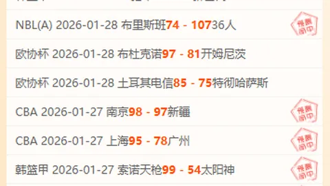 “省港杯赛事在即，周穗安教练预览粤港对决盛况空前。”