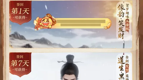 排列三2026079期开奖号及试机号最新发布