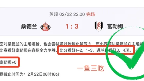 昨日激战！主场虫遭遇客场虫，风云突变，5胜4负风起云涌！