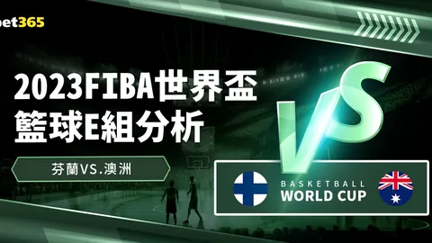 勒沃库森后卫塔普索巴续约至2028年成功签约