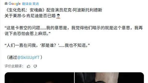 法甲U21新星身价排行：内维斯以1.1亿欧元领衔，杜埃紧随其后，估值9000万欧元！