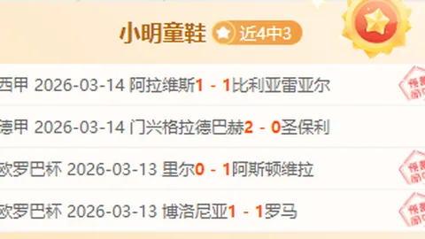 北京控股在CBA常规赛中击败青岛国信制药