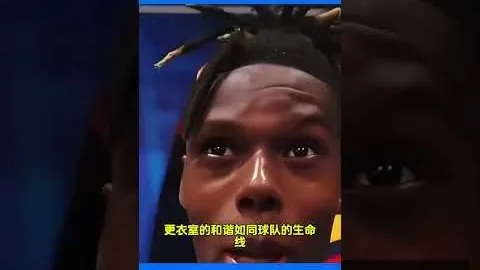 巴薩愛瑪客協議，拼搏在线彩神通，敲定，財政公平標準未全達標