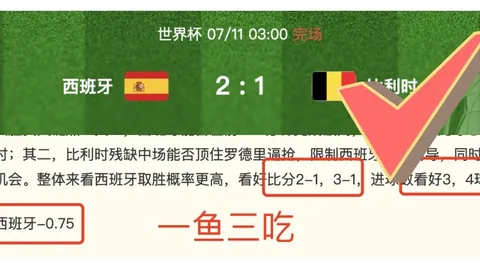 拼搏在线彩神通彩票平台突发变动引发关注